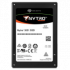 Seagate Enterprise Nytro 3531 2.5