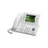  Cisco REMAN UC PHONE 8961 WHT STD HandSET